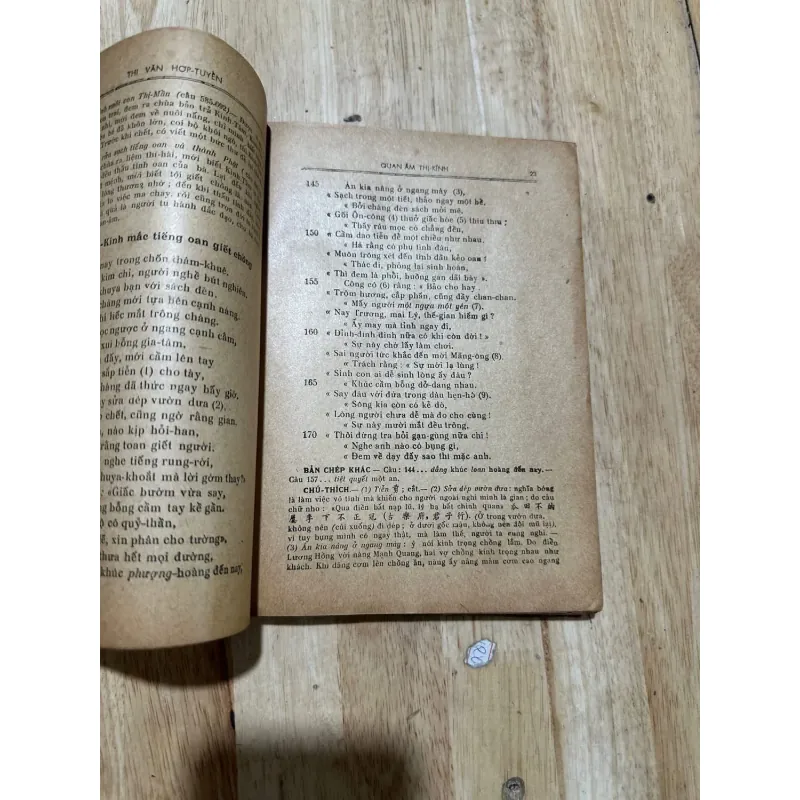 Việt nam thi văn hợp tuyển 1024264