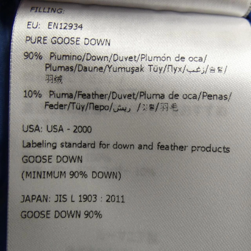 MONCLER FEBE Áo gile - Hàng hiệu Chính hãng 889606