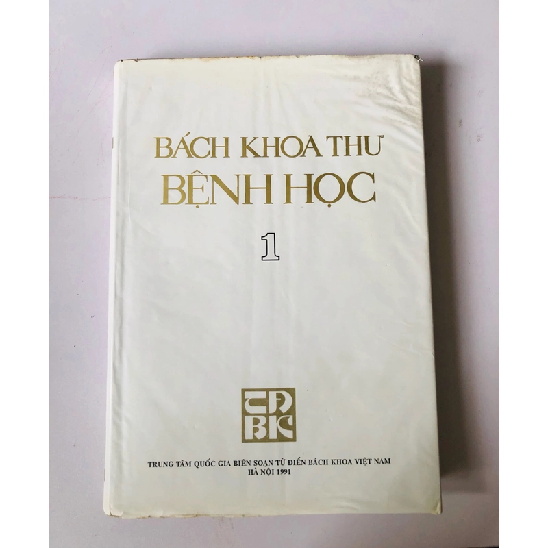 BÁCH KHOA THƯ BỆNH HỌC ( T1) 386903