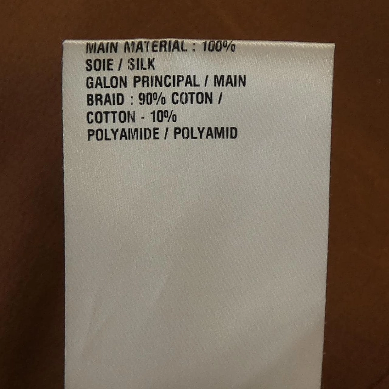 Chloé Chloe CHC18WJU4600425034 Váy 647693