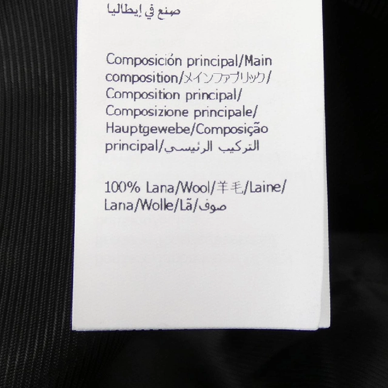 LOEWE H256Y03WCW Jacket - Hàng hiệu Authentic 890914