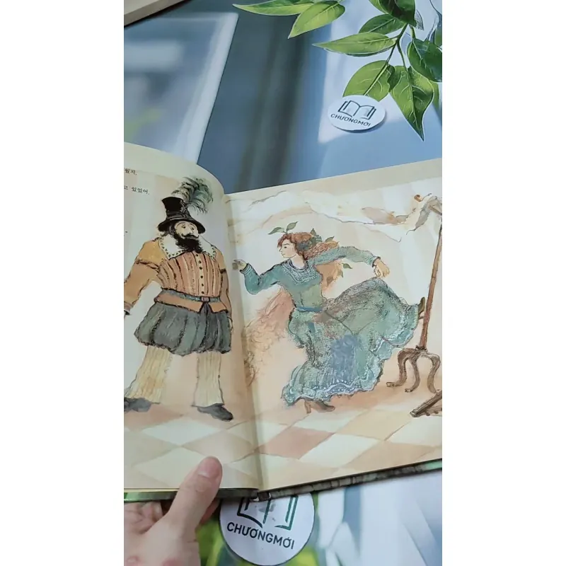 [Tặng nẹp góc] Truyện thiếu nhi Hàn Quốc: Moyamo Anu 48 -  모야모 아누와: 울어요 울어, 공주님 732050