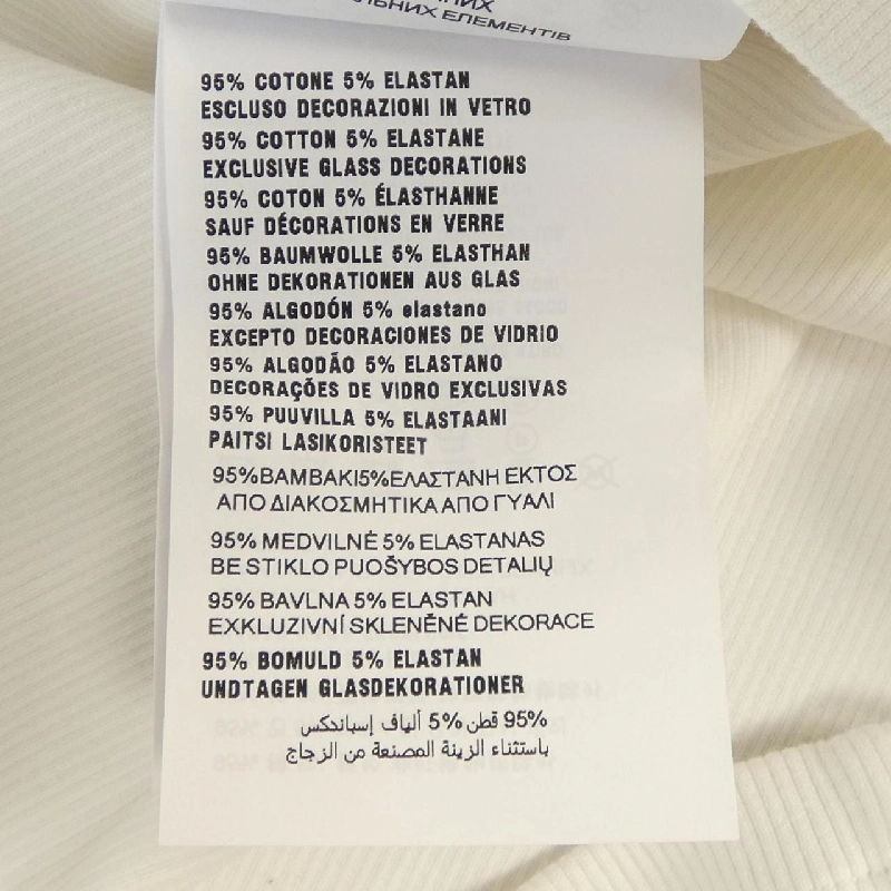 MIU MIU MIU MIU Logo MJT682 SOOO 15NL Áo tank 627901