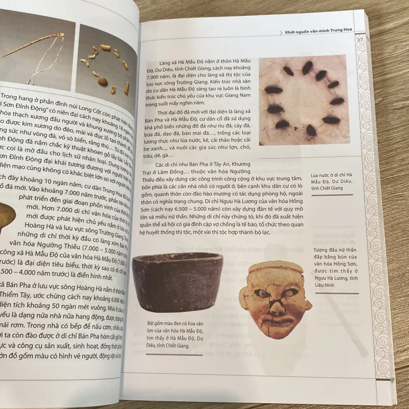 LỊCH SỬ TRUNG QUỐC  753189