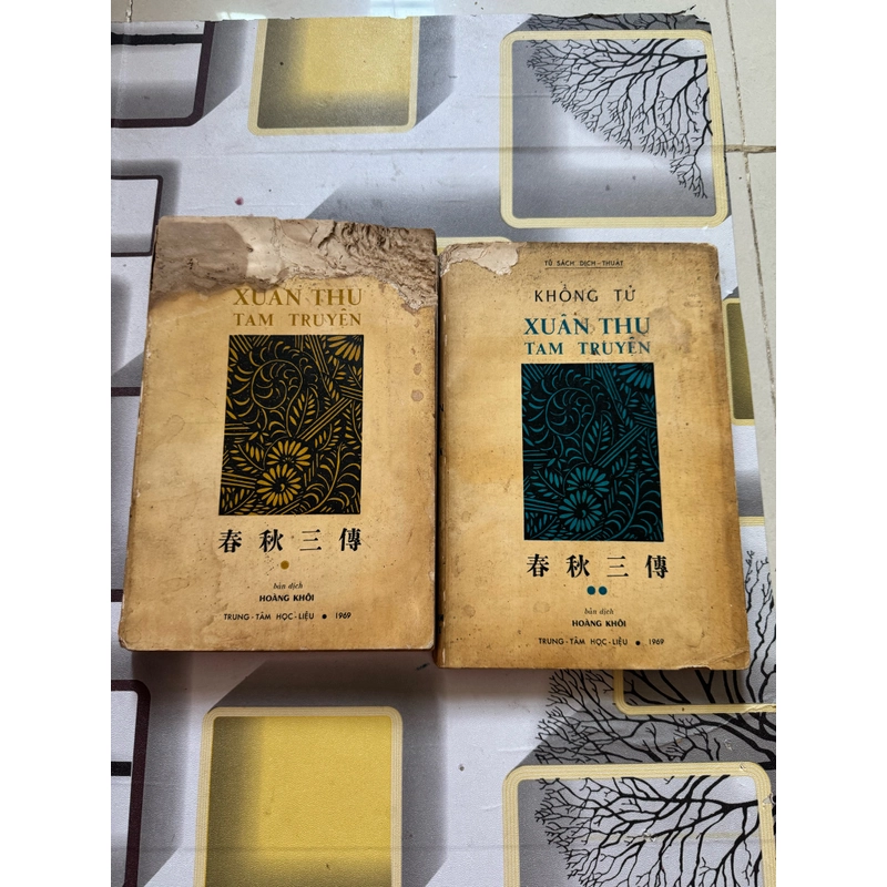 Khổng tử xuân thu tam truyện 528436