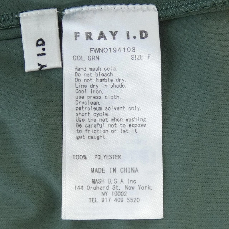 【Mã giảm giá】Đầm FRAY I.D 650406