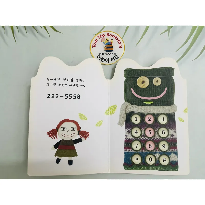 Set 0 꼬꼬마 수학자 – Bộ toán tư duy đầu đời cho bé 1035372