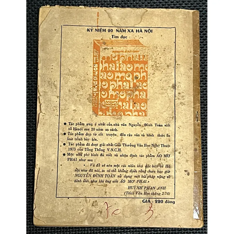 CHẾ LAN VIÊN- Tạp chí Văn học miền Nam trước 1975 993255