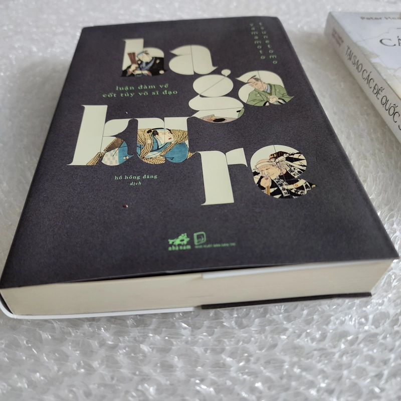 Bagakure luận đàm về cốt tủy võ sĩ đạo | Yamamoto Tsunetomo 517725