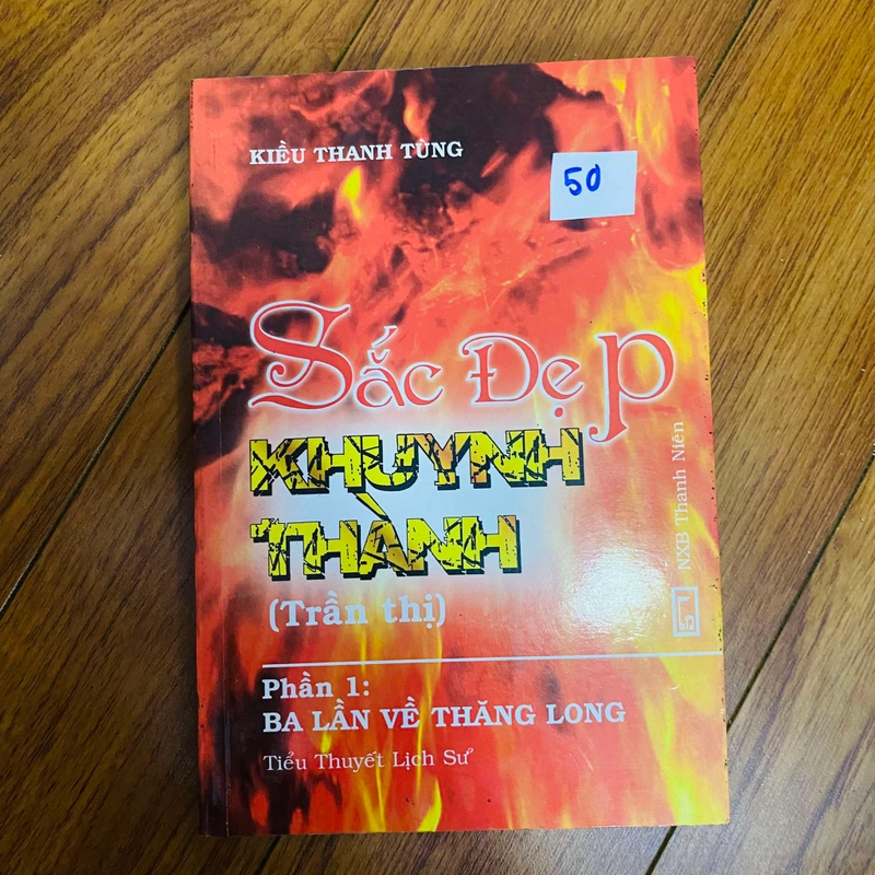 Sắc Đẹp Khuynh Thành Phần 1 - Ba lần về Thăng Long -Kiều Thanh Tùng#HATRA 442781