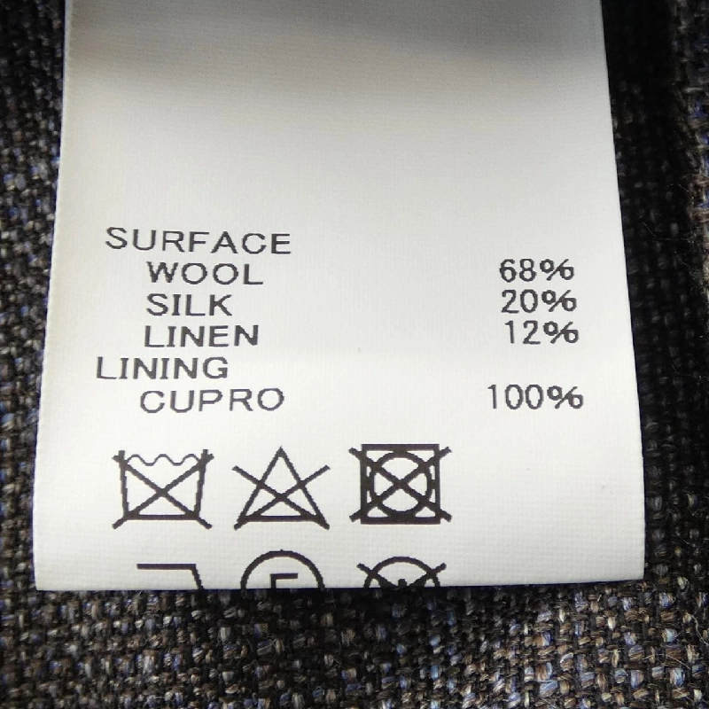 DESIGN WORKS LORO PIANA Jacket - Hàng hiệu Authentic 886178