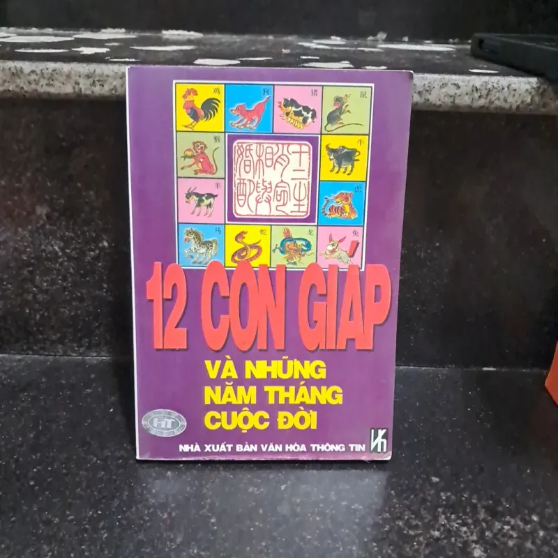 12 con giáp và những năm tháng cuộc đời 1020407