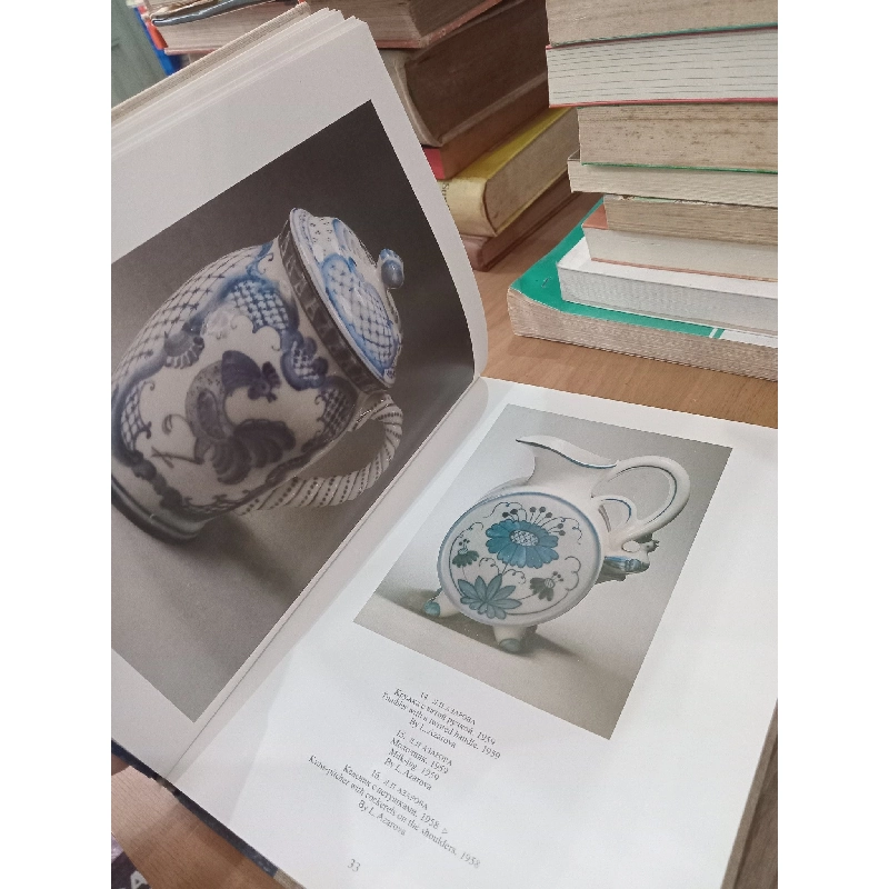 Sách tiếng Nga 2 596117