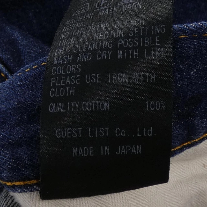 Quần jeans RED CARD 87470P - Hàng hiệu Authentic 814436