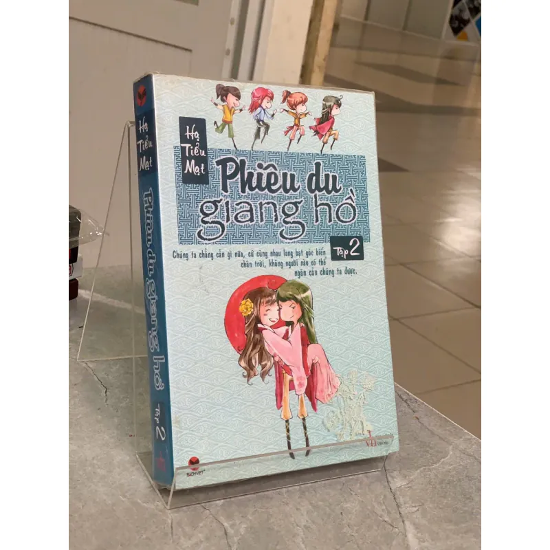 PHIÊU DU GIANG HỒ (TẬP 2) - DỊCH GIẢ: NGUYỄN MẠNH SƠN 779068