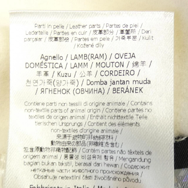 FENDI FF8522 W1D Áo khoác - Hàng hiệu Chính hãng 817990