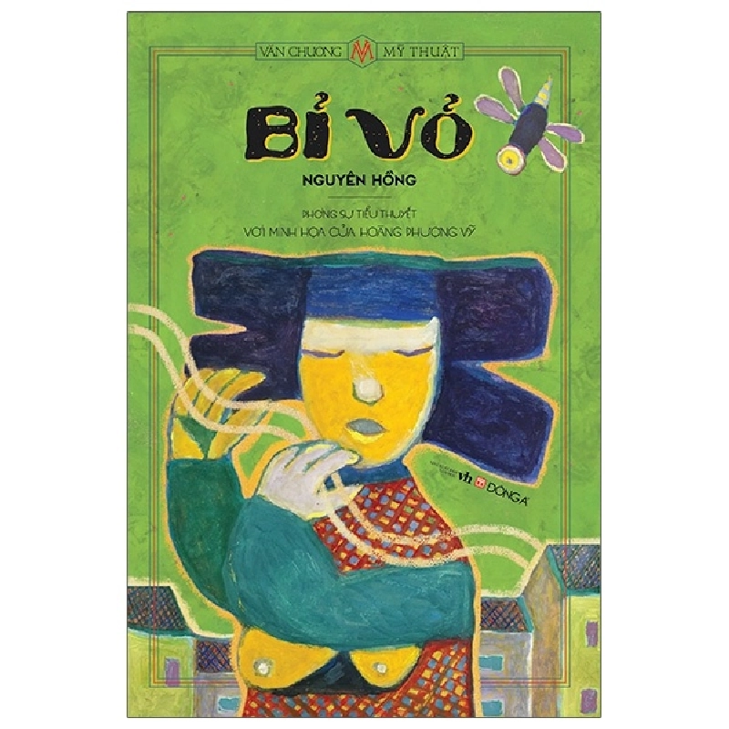 Bỉ Vỏ New 100% HCM.PO 344603