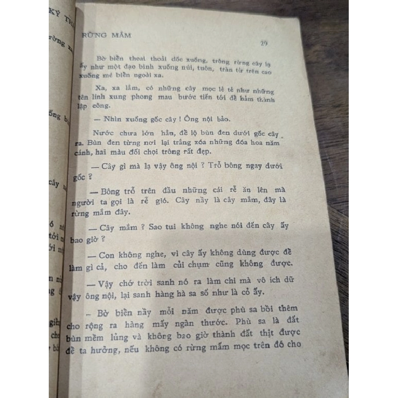 Ký thác - Bình Nguyên Lộc 1003585