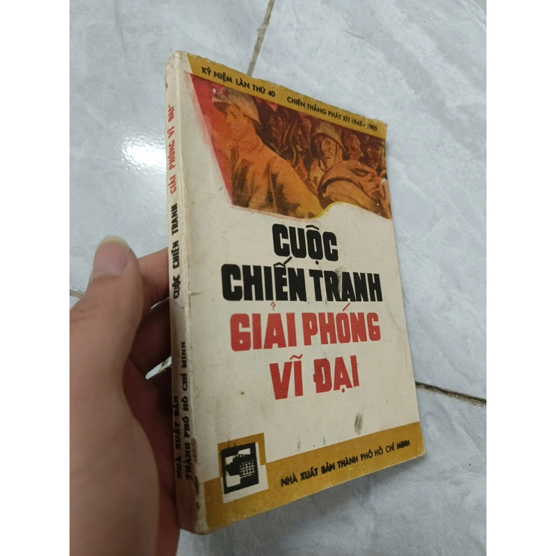 Cuộc chiến tranh giải phóng vĩ đại 522323