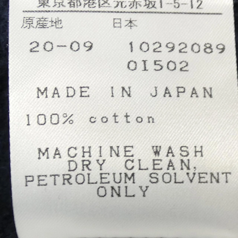 Áo khoác PEARLY GATES 645013