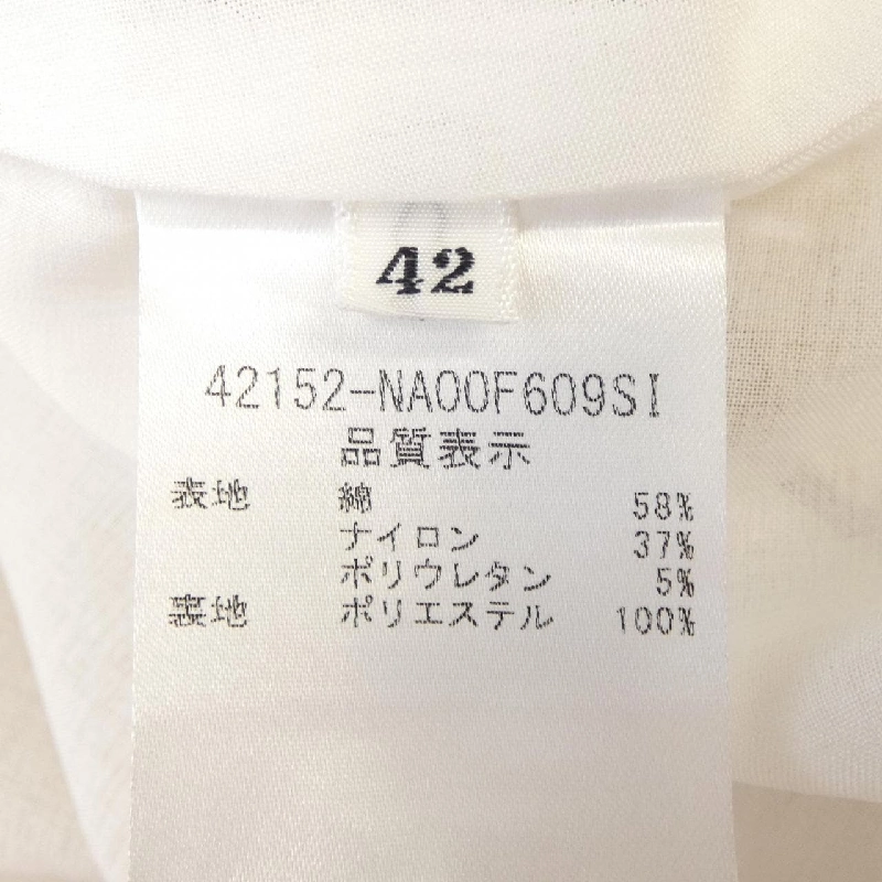 Đầm FOXEY NEW YORK - Hàng hiệu Authentic 821709