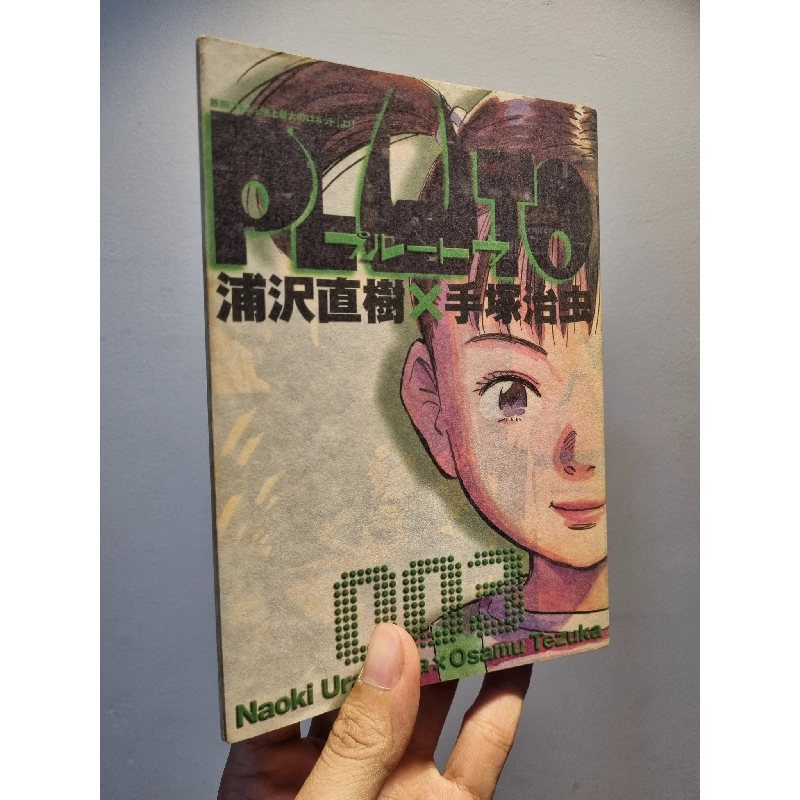 Sách tiếng Nhật 119 : Manga Pluto - Naoki Urasawa x Osamu Tezuka (volume 2-8) 193246