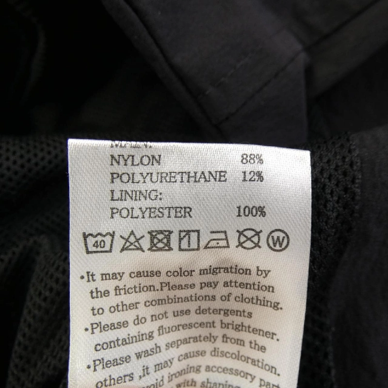 Áo khoác ウノピゥウノウグァーレトレリラックス 1PIU1UGUALE3 RELAX - Hàng hiệu Authentic 885129