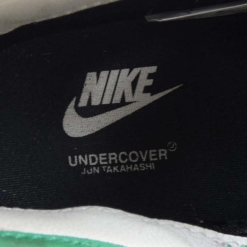 Giày sneaker UNDER COVER 660189