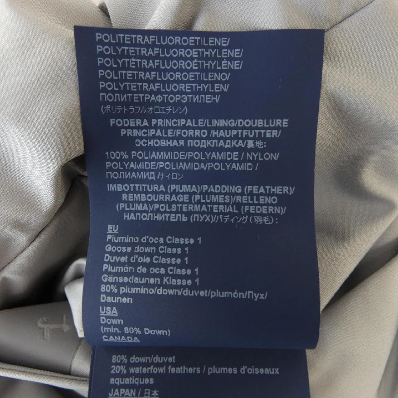 Herno LAMINAR PI161DL áo khoác lông vũ 632438