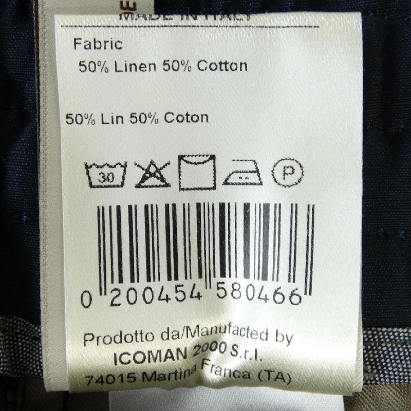 Quần short BERWICH - Hàng hiệu Authentic 885240