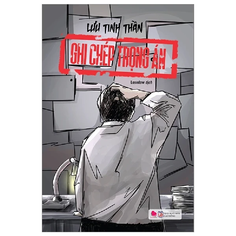 Ghi Chép Trọng Án - Lưu Tinh Thần S1208 307491