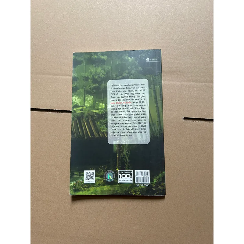 Liễu phàm tứ huấn 717430