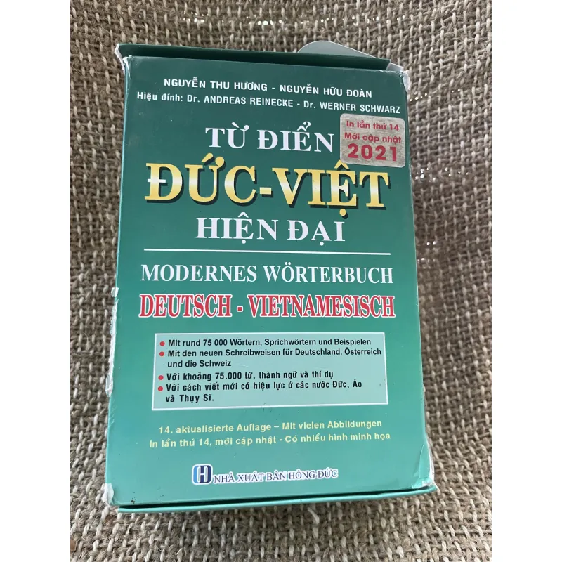 Từ điển Đức - Việt hiện đại  1025034