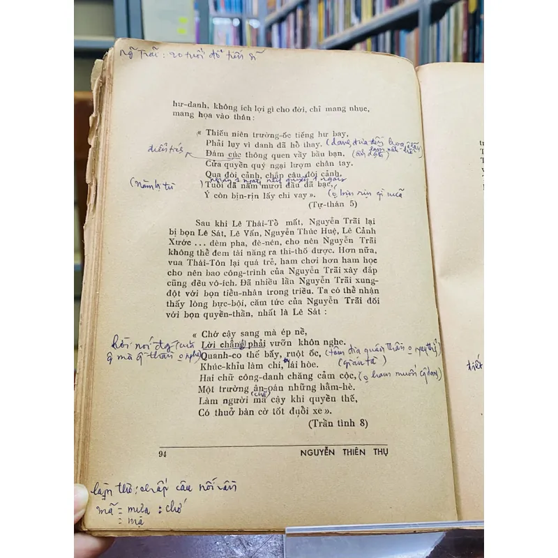 NGUYỄN TRÃI - NGUYỄN THIÊN THỤ  601693