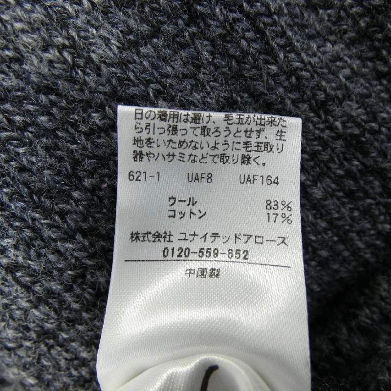 【Mã giảm giá】Quần 6ROKU 654741