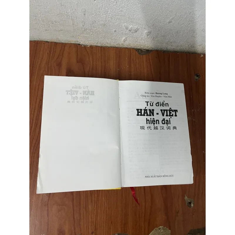 COMBO TỪ ĐIỂN HÁN - VIỆT HIỆN ĐẠI & TỪ ĐIỂN GIẢI THÍCH THÀNH NGỮ GỐC HÁN 734960