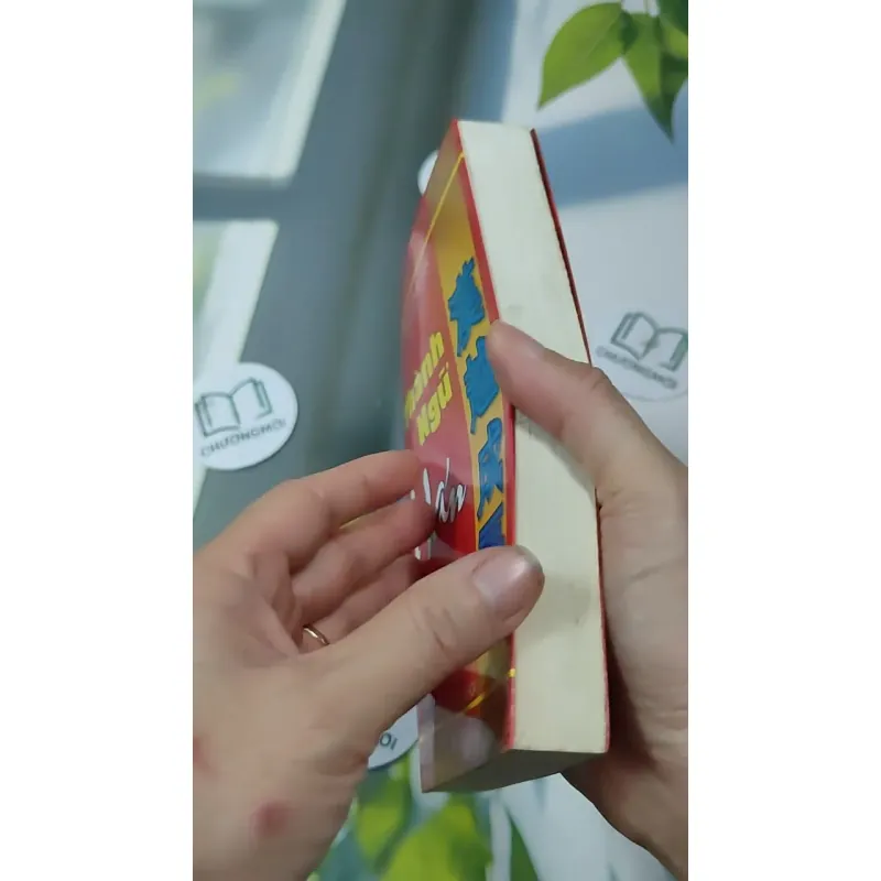 Thành Ngữ Hán Việt - Trường Bình Tín 727300