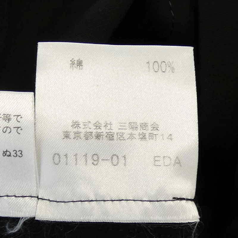 【Mã giảm giá】Áo khoác Burberry London 641756