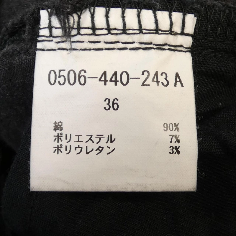 DOUBLE STANDARD 0506-440-243A Jeans - Hàng hiệu Authentic 813197