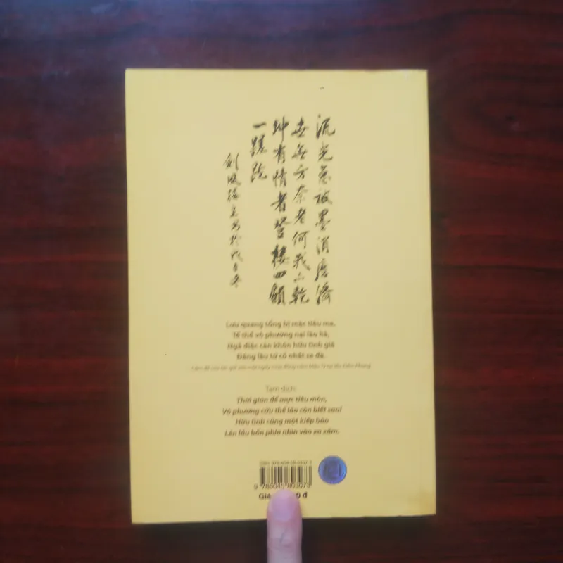 [Sách Minh Triết Phương Đông] Nhân Học Tản Mặc (Cưu Bái Nhiên) 972839