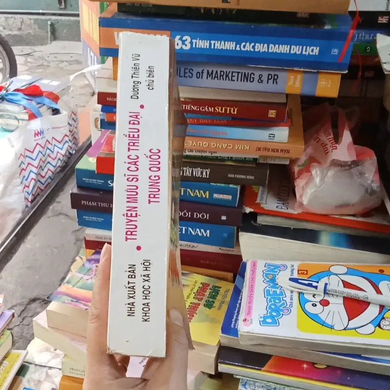 Truyện Mưu Sĩ Các Triều Đại Trung Hoa - Dương Thiên Vũ 1022917