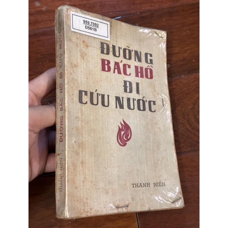 Đường Bác Hồ đi cứu nước 517501