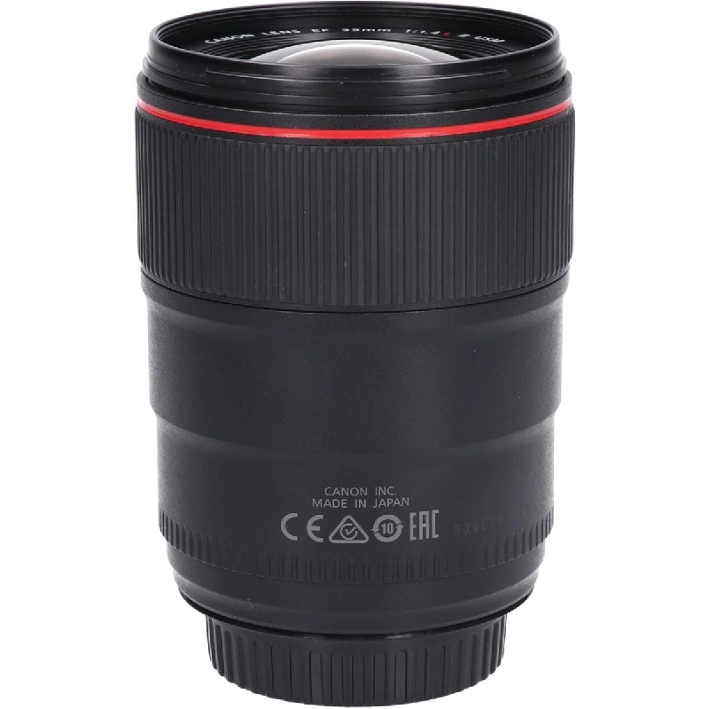 Ống kính EF35mm F1.4L II USM - Hàng hiệu Authentic 886925