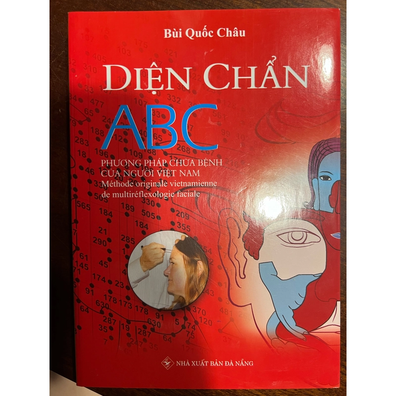 Diện chần ABC 317570