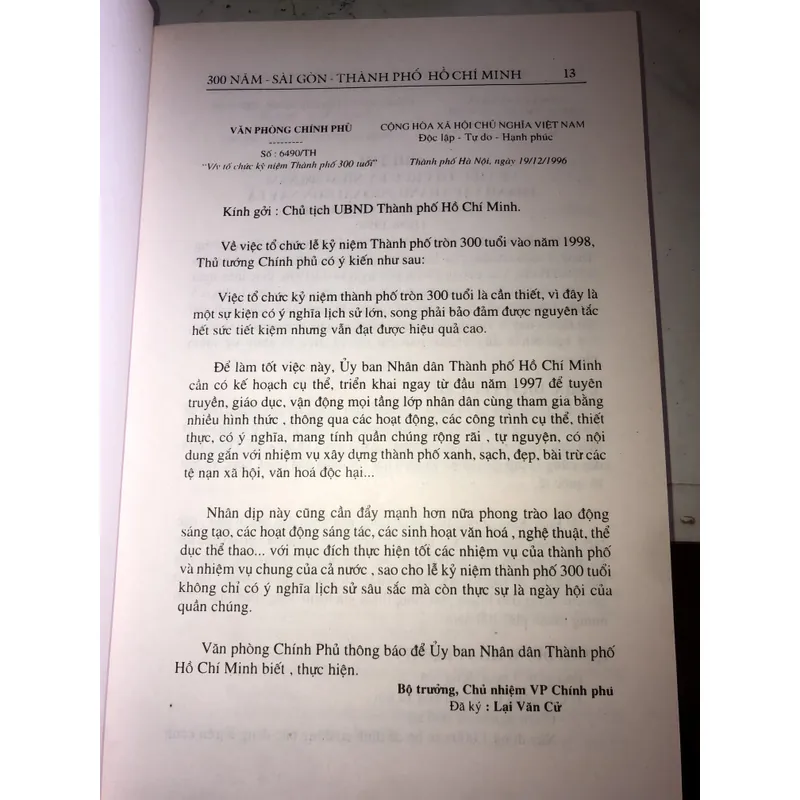300 năm Sài Gòn - TP.Hồ Chí Minh 726633