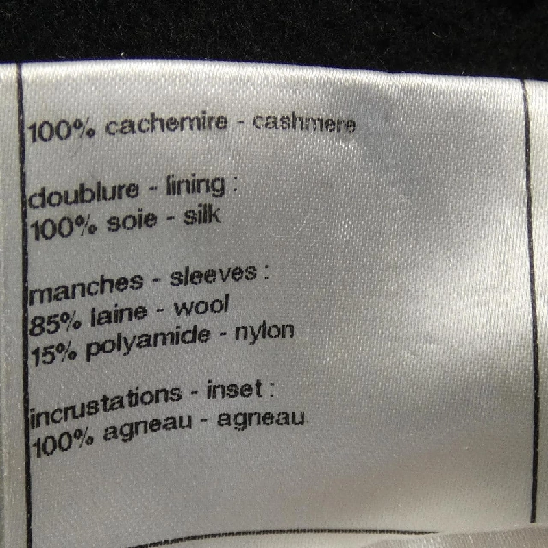 【Mã giảm giá】Áo khoác không cổ CHANEL 637437