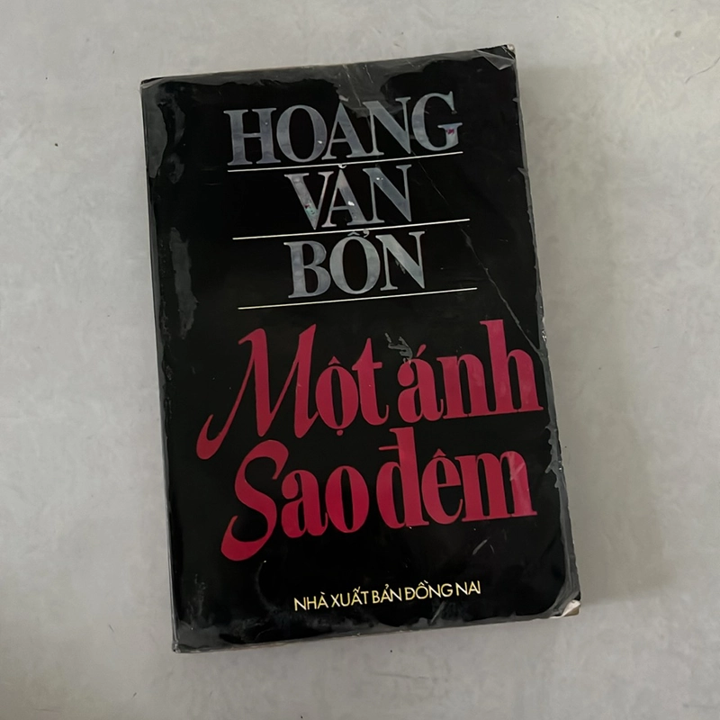 Một ánh sao đêm — Hoàng Văn Bổn — 1994s 498561