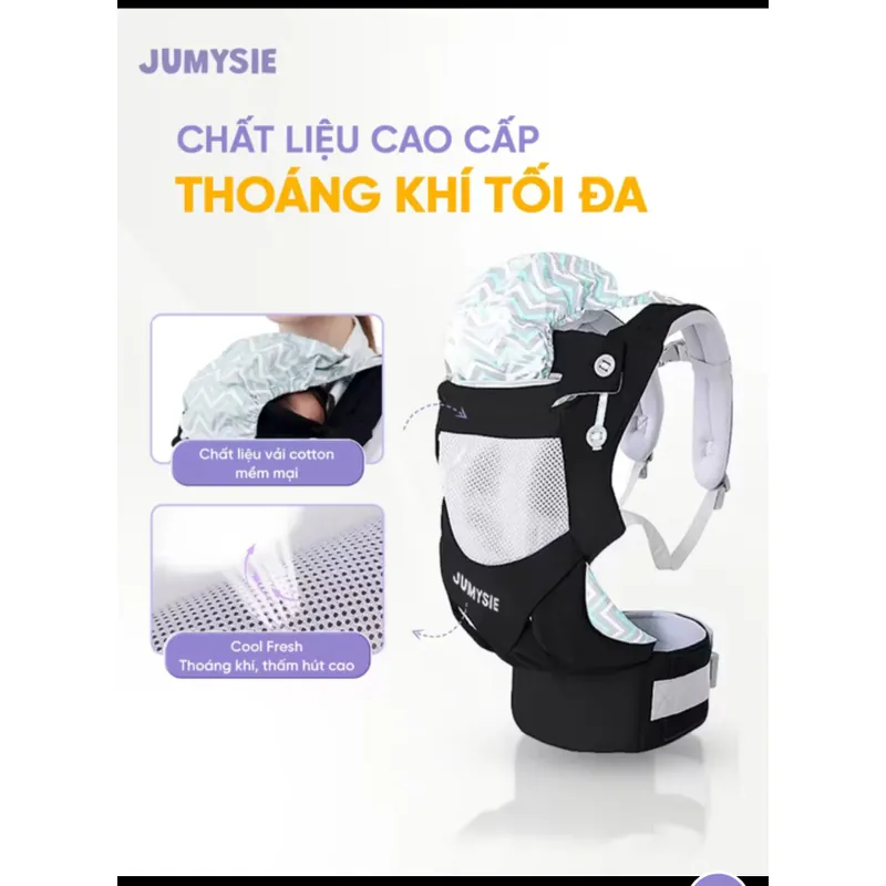 Địu trợ lực Jumysie cho bé 4-36 tháng (như mới) 705368