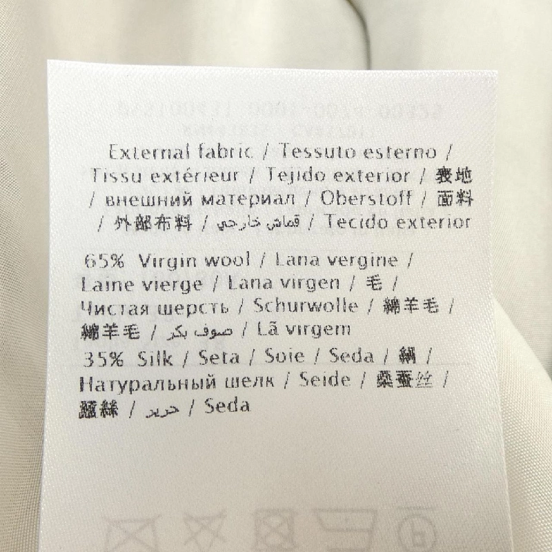 Váy Valentino VALENTINO SB3VADD81CF 646208