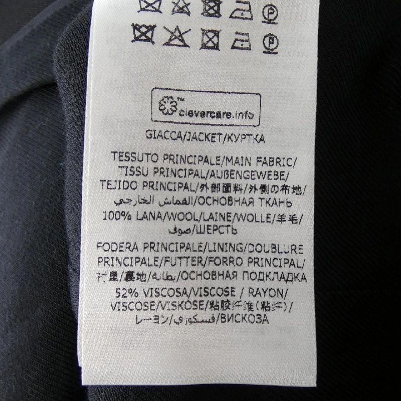 STELLA MCCARTNEY 602875 SPA28 Jacket - Hàng hiệu Authentic 821840